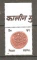 NEPAL 1979 , Y T N354 neuf **