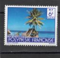 Timbre Neuf Polynsie Franaise / 1979 / Y&T N137 / Paysages - Case au Tuamotu.