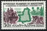Mauritanie - 1962 - Y & T n 162 - MH