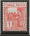 TUNISIE 1926-28  Y.T N°120 neuf** cote 0.75€ Y.T 2022  