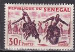 SENEGAL N 208 de 1961 oblitr