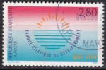 FRANCE 1994 YT N 2884 OBL COTE 0.30