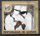 Guinée 1973 Y&T 505   M 672  Sc 647   Gib 847