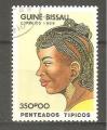 GUINEE BISSAU 1989 Y T N 499 D oblitr