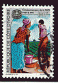 Cte Ivoire 1995 - Y&T 949 - oblitr - 50 anniversaire FAO