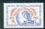 FRANCE NEUF ** n 2257 YVERT ANNE 1983 
