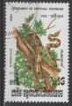 KAMPUCHEA N 404 o Y&T 1983 reptile (Boa)