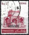 Pakistan 1979 - YT S105 ( Service : Mausole de Ibrahim Khan Makli Thatta ) Ob