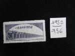 Chine - Anne 1952 - Barrage - Y.T. 956 - Oblitr - Used