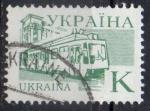 UKRAINE N° 238E o Y&T 1995 Moyen de transport tramway