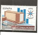 Espagne N Yvert 2337 - Edifil 2718 (neuf/**)