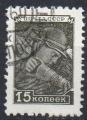 URSS N 1910A o Y&T 1954-1957 Mineur