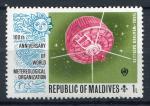 Timbre MALDIVES  1973   Neuf **    N 436   Y&T   Espace