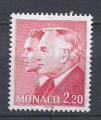 MONACO - 1985 - Yt n 1480 - N** - Princes Rainier III et Albert 2,20 F rouge