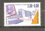 FRANCE  1991 YT n2688  neuf**