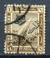 Timbre EGYPTE Royaume 1922   Obl   N 69   Y&T    