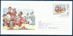 Espagne 1998 - enveloppe pr-imprime - Don Quichotte et Sancho Panza