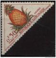 Gabon (Rp.) 1962 - Timbre-taxe/Due stamp : Ananas - YT T 34 **