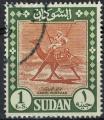Soudan 1975 Used Camel Postman Camelus dromedarius Dromadaire