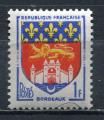 Timbre FRANCE  1958  Neuf *    N 1183  Y&T  Armoiries  Bordeaux