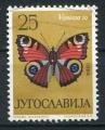 Timbre YOUGOSLAVIE  1964  Obl  N 966  Y&T  Papillon