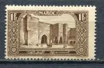 Timbre Colonies Franaises du MAROC 1923 - 27  Neuf *  N 116  Y&T   