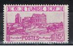 Tunisie / 1945-49 / YT n 293 **