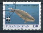 Timbre du TURKMENISTAN  1993  Obl  N 43   Y&T  
