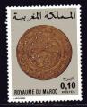 R Maroc. 1977.  N 797. Lav.