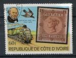 Timbre Rpublique de COTE D'IVOIRE 1979  Obl  N 504  Y&T  Train