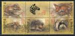 Timbre Russie & URSS  1989  Neuf **  N 5614  5618   Y&T Faune