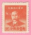 China 1949.- Sun Yat-sen. Y&T 806º. Scott 977º. Michel 1047º.