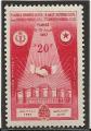 TUNISIE  ANNEE 1957  Y.T N441 NEUF**    