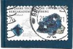 Timbre Allemagne - Oblitr / 2015 / Y&T N2999.
