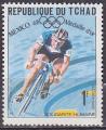 Timbre neuf ** n 191(Yvert) Tchad 1969 - JO Mexico, cyclisme sur piste