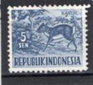 Timbre Indonsie Oblitr / 1956 / Y&T N119.
