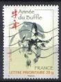 Timbre FRANCE 2009 - YT 4325 -  Anne lunaire chinoise du Buffle 	