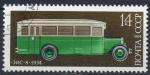 URSS N 4051 o Y&T 1974 Construction automobile en URSS (Autobus zis-8)