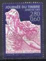  Timbre FRANCE 1996 - YT 2990 - Journe du timbre 1996 - semeuse 1903