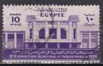 EGYPTE N 180 de 1936 oblitr