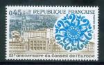 France neuf ** N 1792 anne 1974