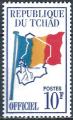 Tchad - 1966 - Y & T n 4 Timbres de service - MNH