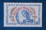 FR 1983 Nr 2257 Alliance Franaise Neuf**