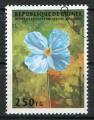 Timbre de Rpublique de GUINEE 1995  Obl  N 1062   Y&T  Fleurs
