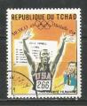 Tchad : 1969 : Y et T n 205