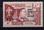 Laos - 1960 - YT n  69  **