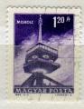 HONGRIE N 1565 o Y&T 1963-1972 transports, communications et tourisme (Tour de 