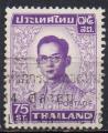 THAILANDE N° 607 o Y&T 1972-1973 Roi Rama IX