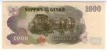 **   JAPON     1000  yen   1963   p-96b    UNC   **