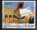 France 1998; Y&T n 3152; 3,00F, journes de la lettre, Marathon